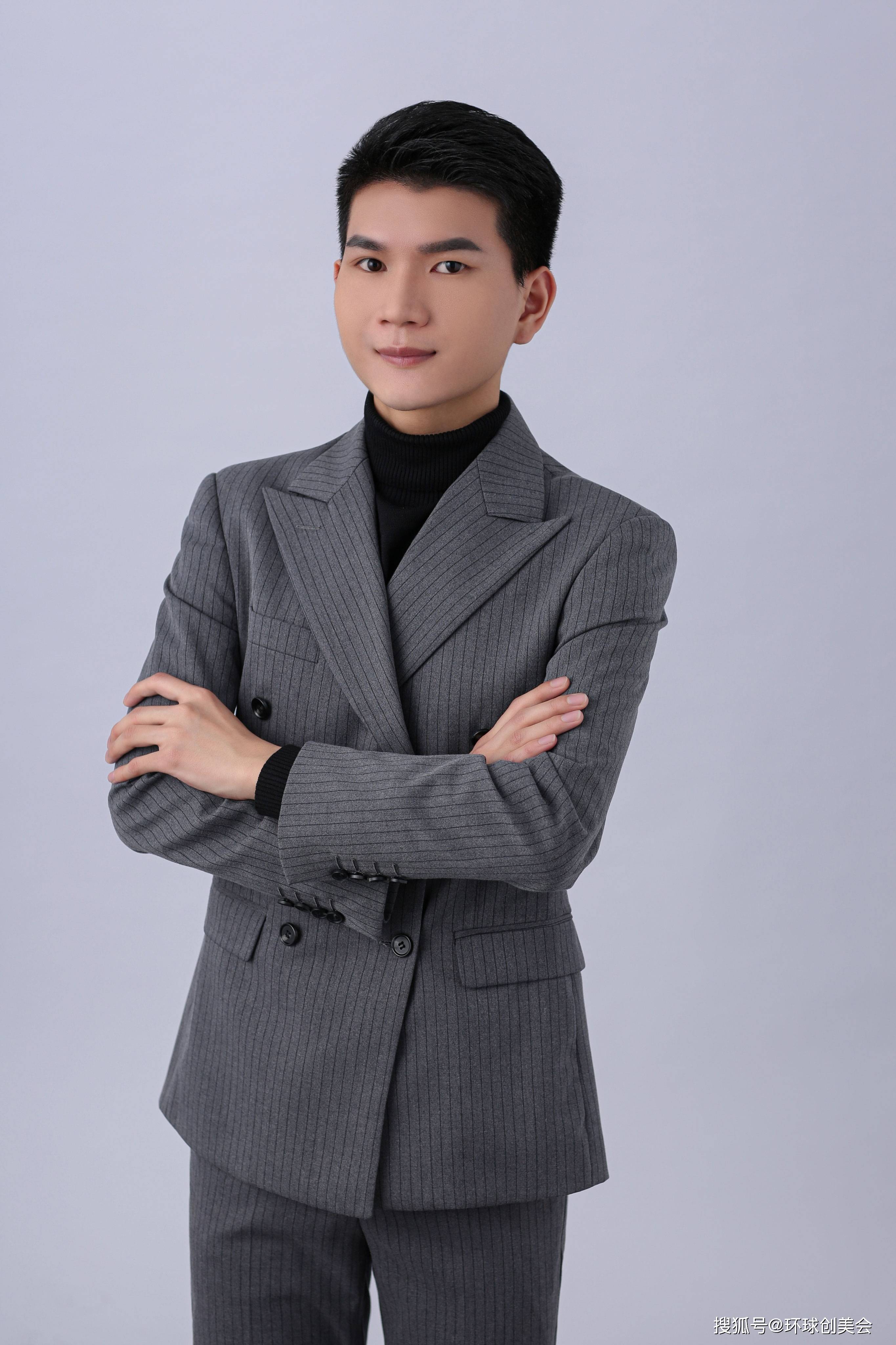 魏晓红 数字艺术指导负责人